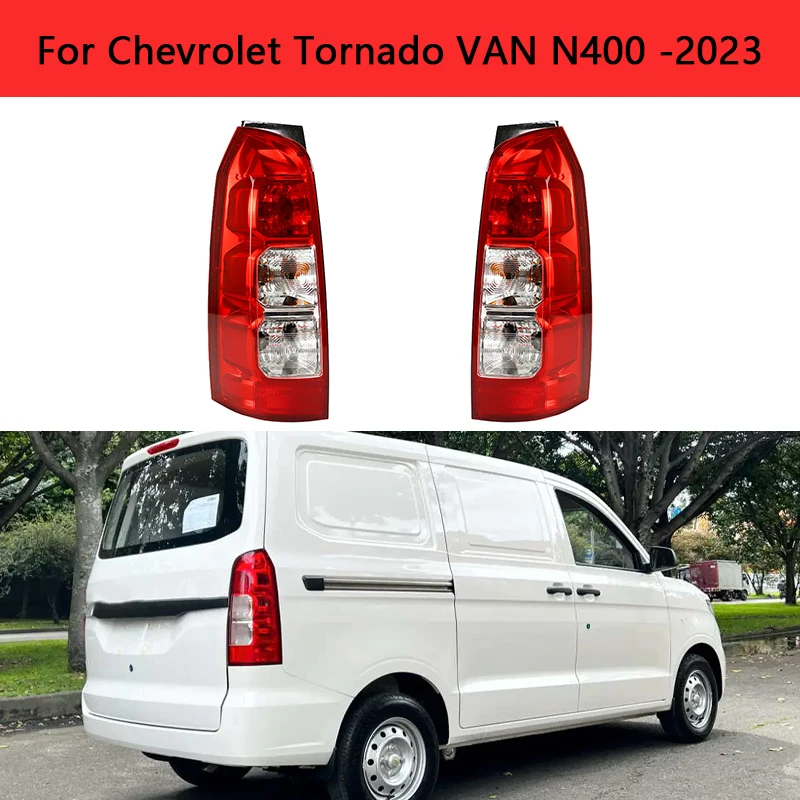 Задний фонарь в сборе, задний противотуманный фонарь, указатель поворота, стоп-сигнал для Chevrolet Tornado VAN N400 2021 2022 2023
Задний фонарь в сборе, задний противотуманный фонарь, указатель поворота, стоп-сигнал для Chevrolet Tornado VAN N400 2021 2022 2023