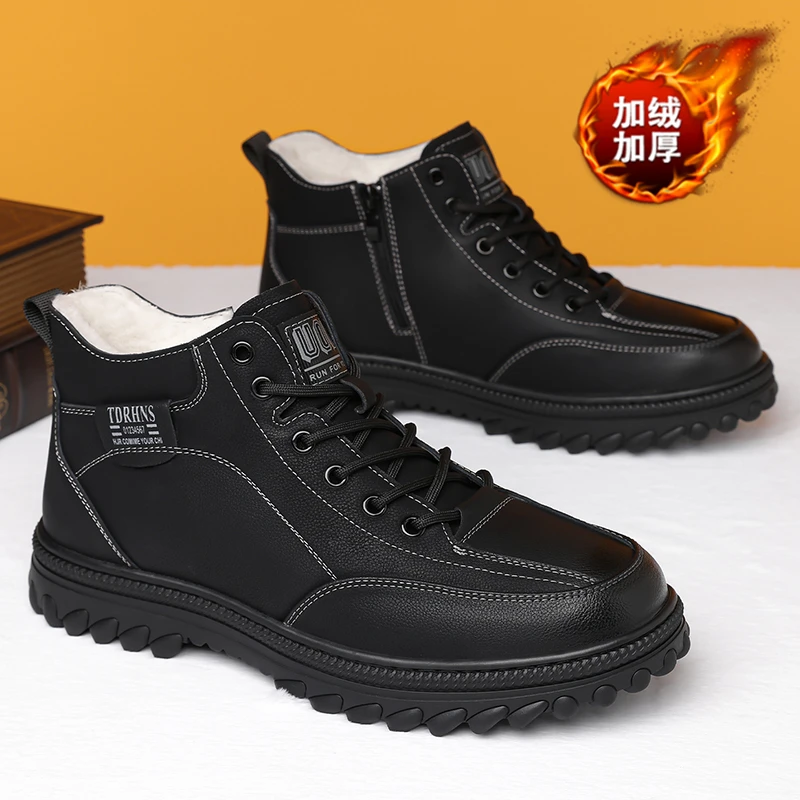 Snow boots men's shoes winter with plush insulation Northeast cotton shoes fur integrated waterproof and anti slip thick sole he
Snow boots men's shoes winter with plush insulation Northeast cotton shoes fur integrated waterproof and anti slip thick sole he