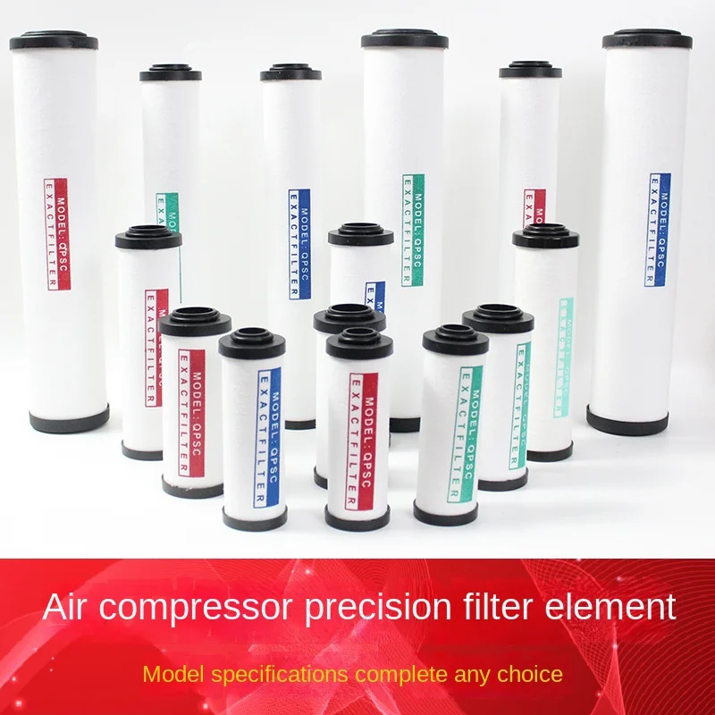 Suitable for HOS compressed air precision filter filter element 015Q/024P cold dryer drying 035S air compressor filter element
Suitable for HOS compressed air precision filter filter element 015Q/024P cold dryer drying 035S air compressor filter element