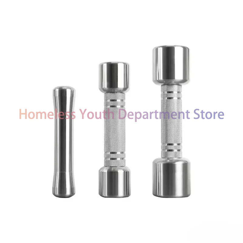 Women's children's stainless steel dumbbells practice beautiful back slender arms all-steel fitness home CNC Seiko high-end
Women's children's stainless steel dumbbells practice beautiful back slender arms all-steel fitness home CNC Seiko high-end