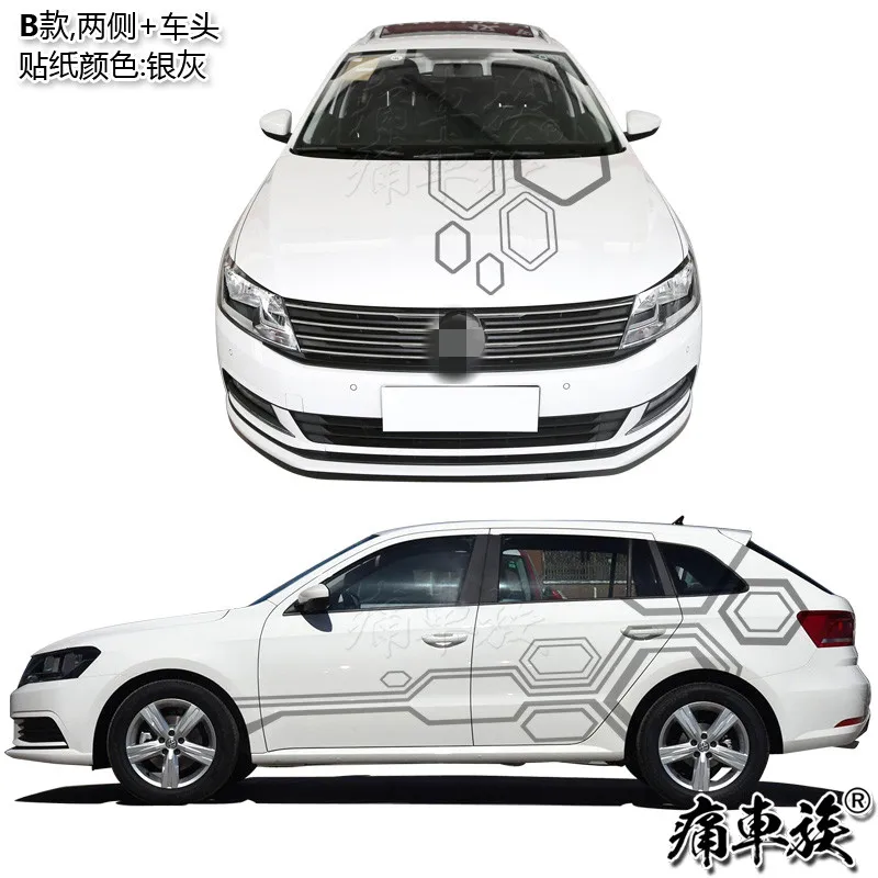 Новые виниловые автомобильные наклейки на заказ, фольга для Volkswagen Lamando, индивидуальное украшение кузова, автомобильные наклейки, аксессуары
Новые виниловые автомобильные наклейки на заказ, фольга для Volkswagen Lamando, индивидуальное украшение кузова, автомобильные наклейки, аксессуары