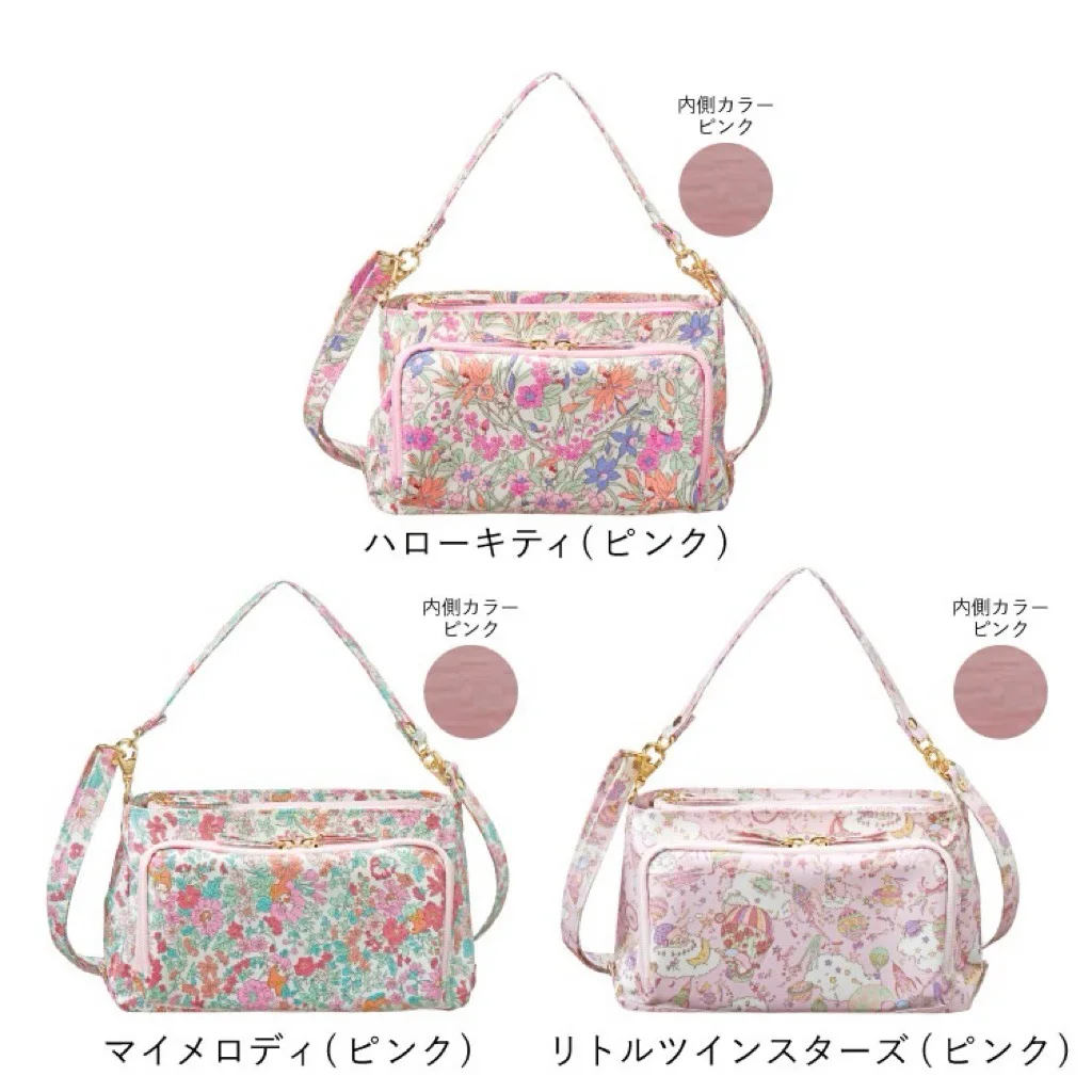 Kawaii Sanrio Shoulder Crossbody Bags Cartoon Mymelody Print Waterproof Material Travel Small Item Storage Bag Girl's Gifts Toys
Kawaii Sanrio Shoulder Crossbody Bags Cartoon Mymelody Print Waterproof Material Travel Small Item Storage Bag Girl's Gifts Toys