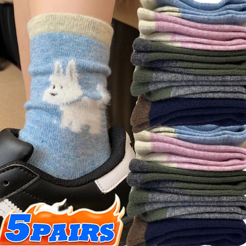 Осенне-зимние носки, женские носки средней длины из перьевой пряжи, удобные модные теплые толстые креативные простые носки, толстые носки с мультяшными животными
Осенне-зимние носки, женские носки средней длины из перьевой пряжи, удобные модные теплые толстые креативные простые носки, толстые носки с мультяшными животными