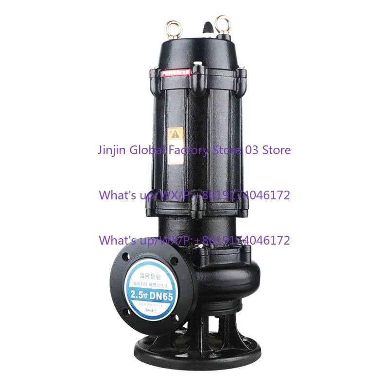 Sewage pump three-phase single-phase, non-clogging basement submersible sump lift sewage pump
Sewage pump three-phase single-phase, non-clogging basement submersible sump lift sewage pump