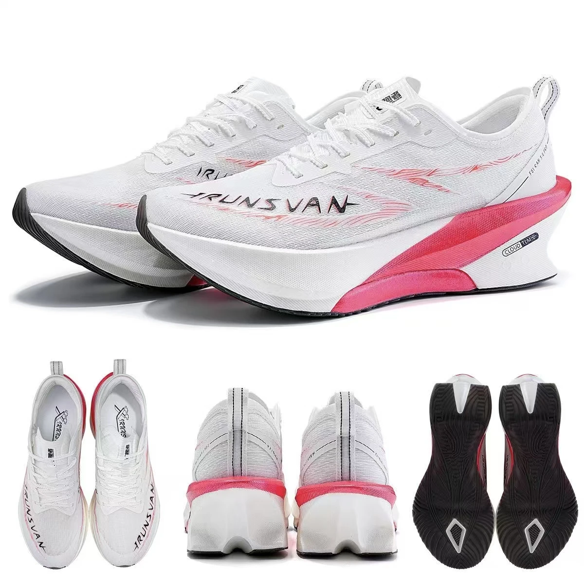 IRUNSVAN Men's New GT3.0 Carbon Plate Running Shoes Breathable And Shock-Absorbing Marathon Sports Shoes125
IRUNSVAN Men's New GT3.0 Carbon Plate Running Shoes Breathable And Shock-Absorbing Marathon Sports Shoes125