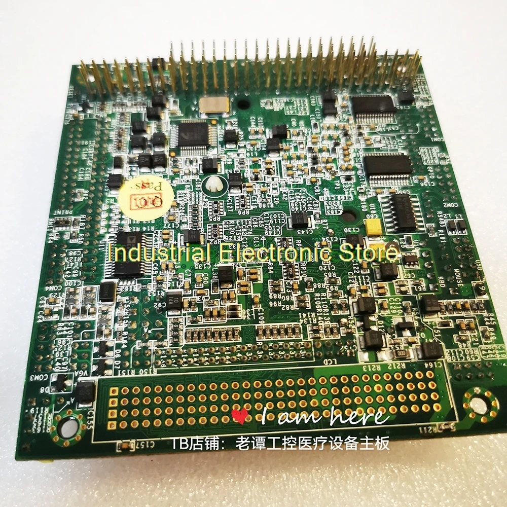 DM84H V1.7 Industrial Control Motherboard CN6354
DM84H V1.7 Industrial Control Motherboard CN6354