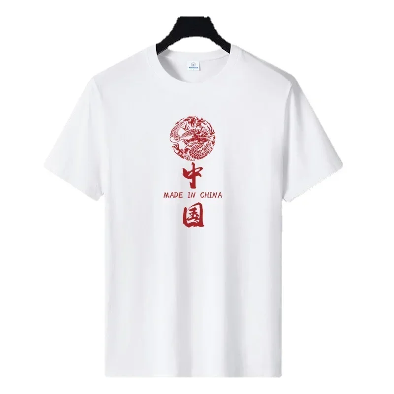 2025 Summer Oversize T-shirt Anime Short Sleeve Tee Gothic Teen Casual Y2k T Shirt Fashion Harajuku Loose Streetwear Man Gym Top
2025 Summer Oversize T-shirt Anime Short Sleeve Tee Gothic Teen Casual Y2k T Shirt Fashion Harajuku Loose Streetwear Man Gym Top