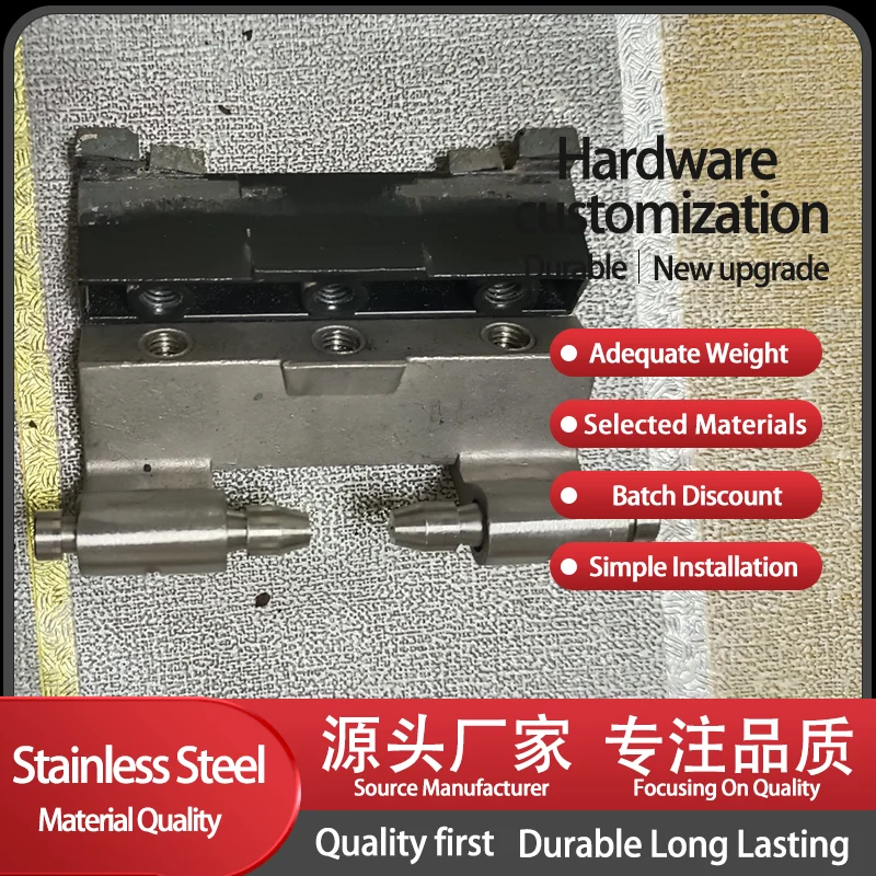 (2-Piece) 304 Stainless Steel Heavy-Duty Hinge Electrical Cabinet Welding Industrial Machinery Automation Equipment Door Hinge
(2-Piece) 304 Stainless Steel Heavy-Duty Hinge Electrical Cabinet Welding Industrial Machinery Automation Equipment Door Hinge