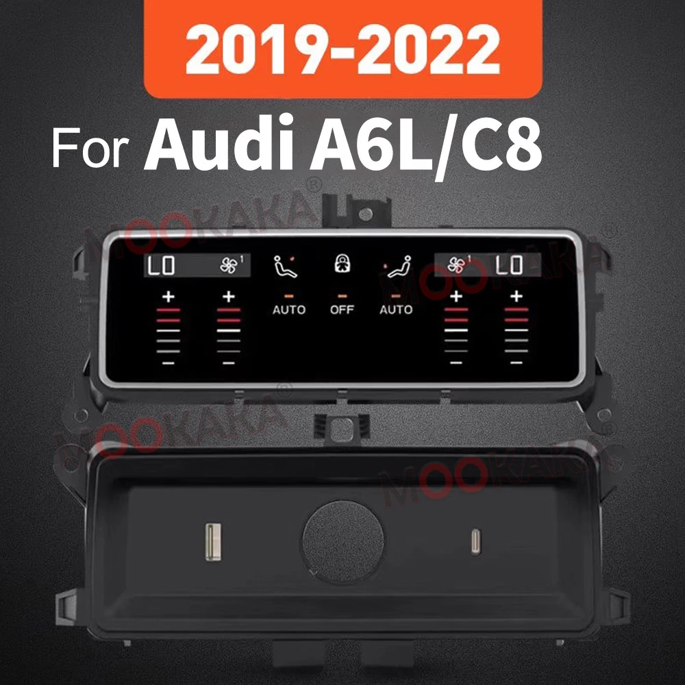 Панель заднего кондиционера для Audi A6L C8 2019-2022, ЖК-дисплей, сенсорный экран
Панель заднего кондиционера для Audi A6L C8 2019-2022, ЖК-дисплей, сенсорный экран