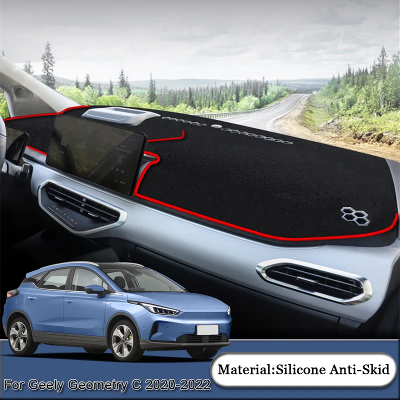 Коврик для защиты приборной панели автомобиля, подходит для Geely геометрический C 2020-2022
Коврик для защиты приборной панели автомобиля, подходит для Geely геометрический C 2020-2022