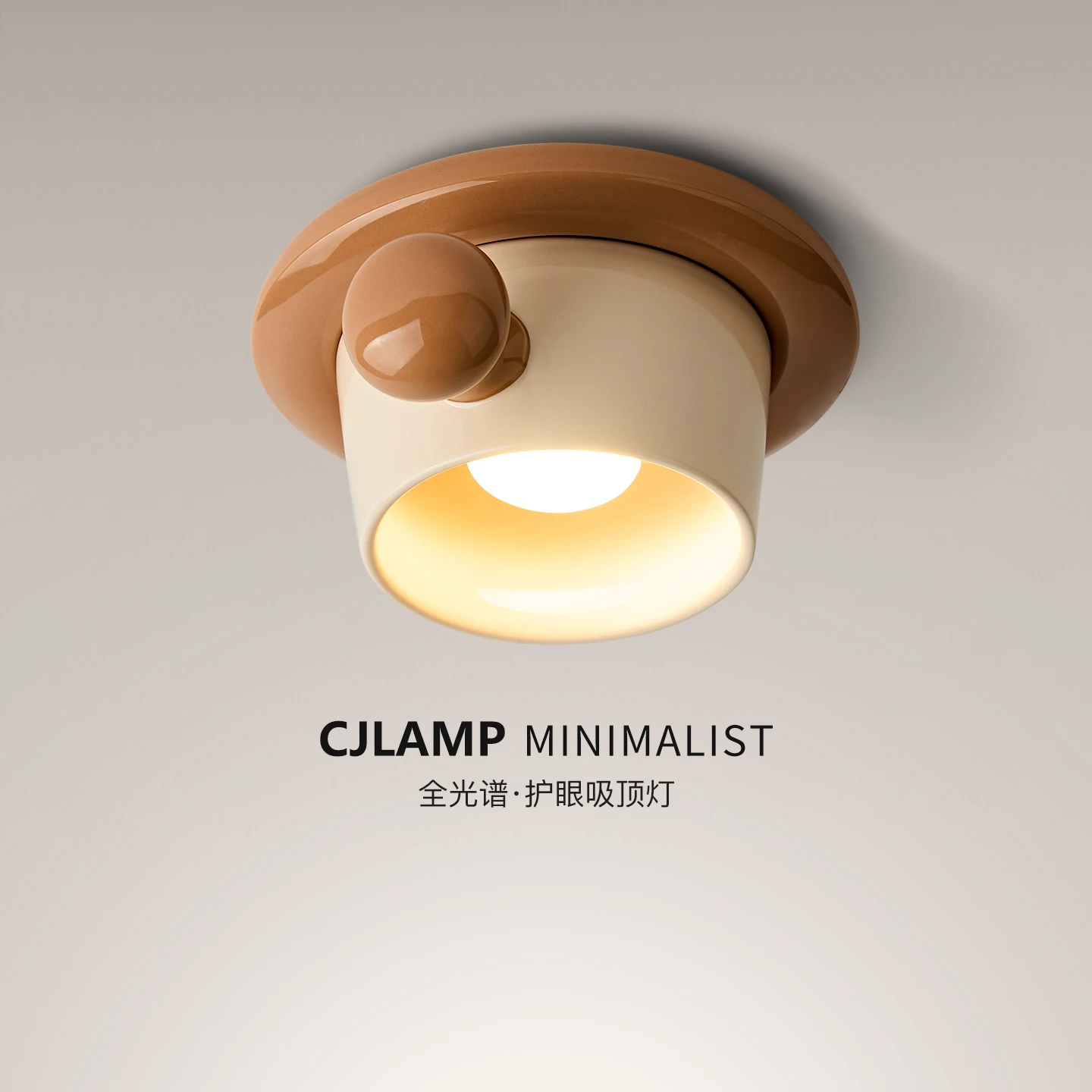 French retro corridor light hallway light cream style creative ceramic coffee cup entrance decoration atmosphere light
French retro corridor light hallway light cream style creative ceramic coffee cup entrance decoration atmosphere light