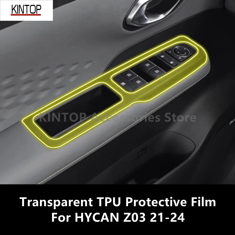 For HYCAN Z03 21-24 Car Interior Center Console Transparent TPU Protective Repair Film Anti-scratch Accessories Refit
For HYCAN Z03 21-24 Car Interior Center Console Transparent TPU Protective Repair Film Anti-scratch Accessories Refit