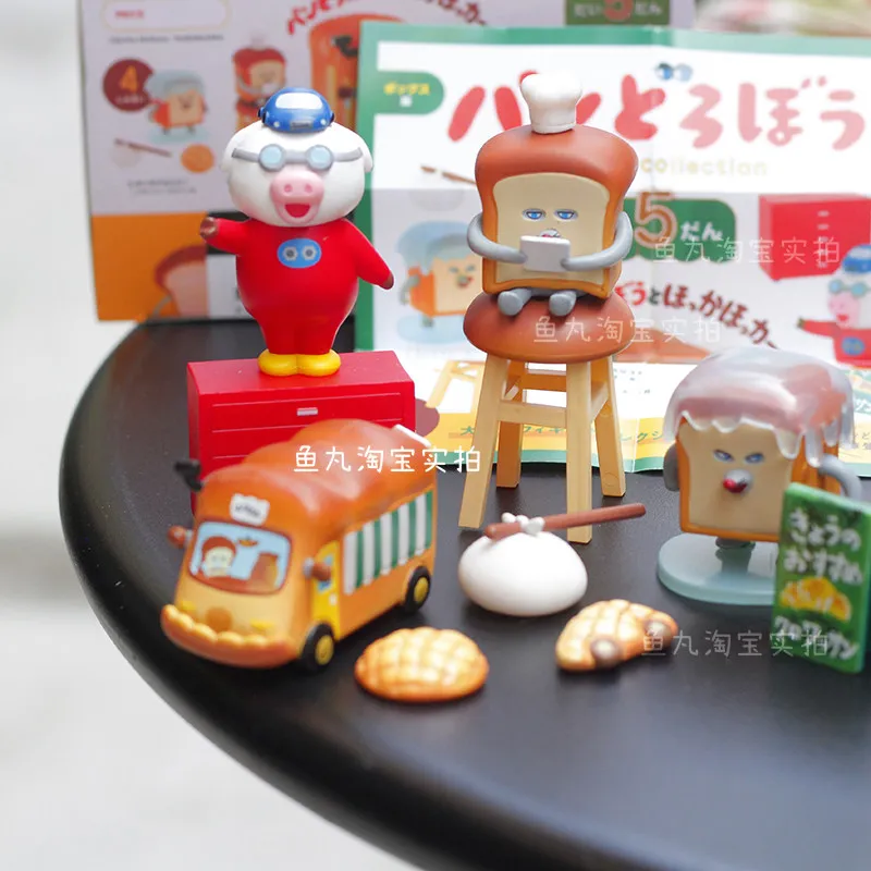 in stock Kenelephant Japanese Original Pan Dorobou Bread Thief Deluxe Figure Set Desktop Ornament Collectible Gift For Women
in stock Kenelephant Japanese Original Pan Dorobou Bread Thief Deluxe Figure Set Desktop Ornament Collectible Gift For Women