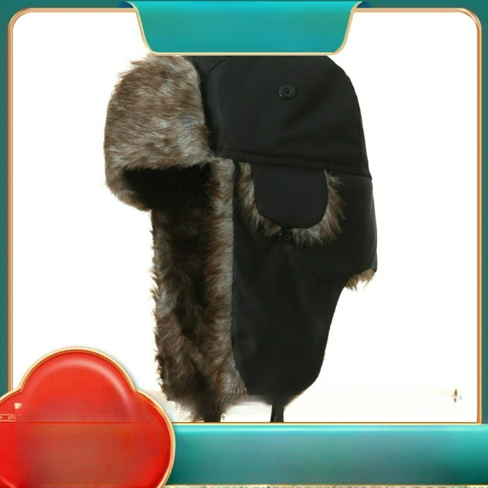 Fashionable Waterproof Winter Pilot Hat - Polyester Velvet & Cotton Blend Earflap Hunter Cap for Wind & Cold Resistance Durable
Fashionable Waterproof Winter Pilot Hat - Polyester Velvet & Cotton Blend Earflap Hunter Cap for Wind & Cold Resistance Durable