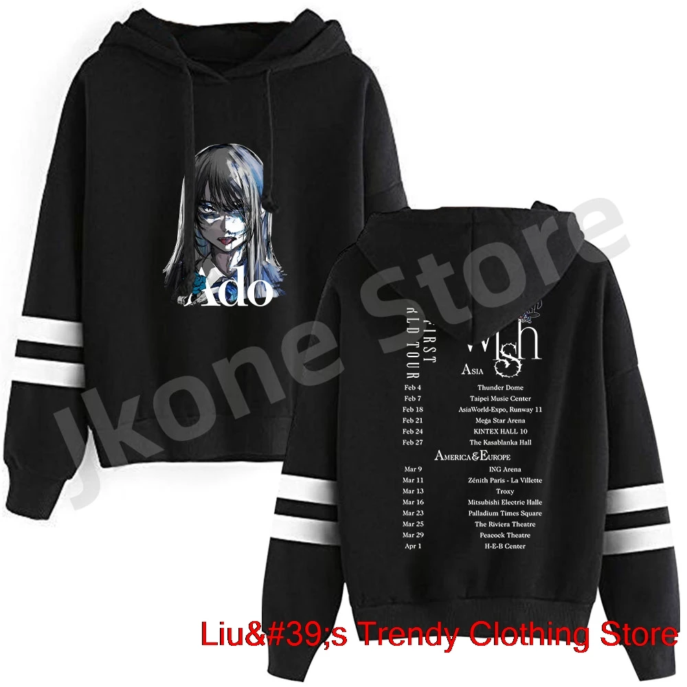 Свитшоты Ado Wish Tour Merch, зимние женские и мужские модные повседневные пуловеры для певицы
Свитшоты Ado Wish Tour Merch, зимние женские и мужские модные повседневные пуловеры для певицы