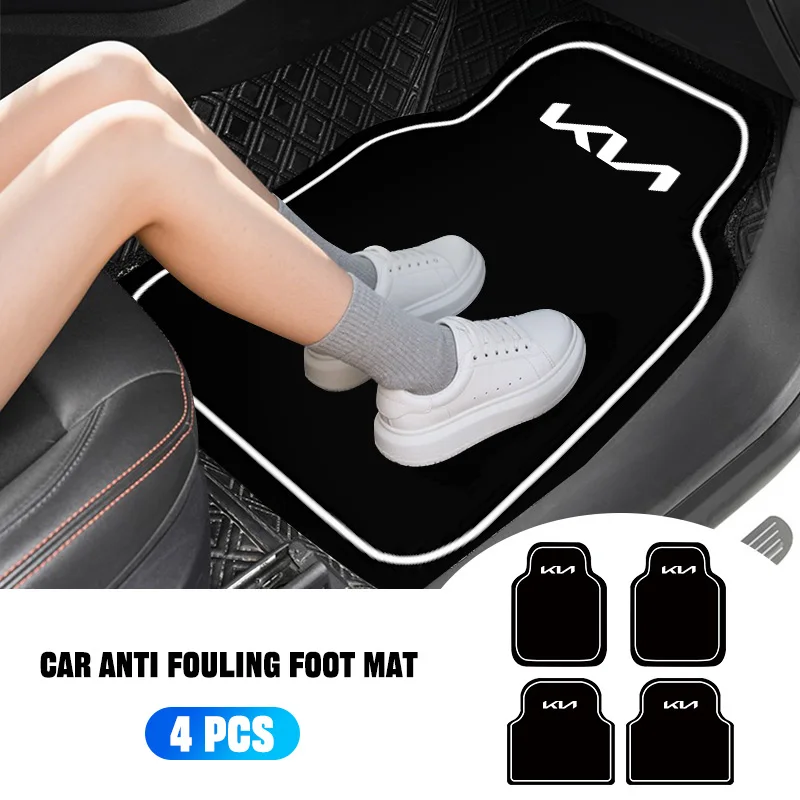 2/4pcs Leather Car Floor Mats Carpet Cushion For KIA KN Sportage Ceed Sorento Cerato Optima Picanto Rio Soul Stonic Forte Cerato
2/4pcs Leather Car Floor Mats Carpet Cushion For KIA KN Sportage Ceed Sorento Cerato Optima Picanto Rio Soul Stonic Forte Cerato