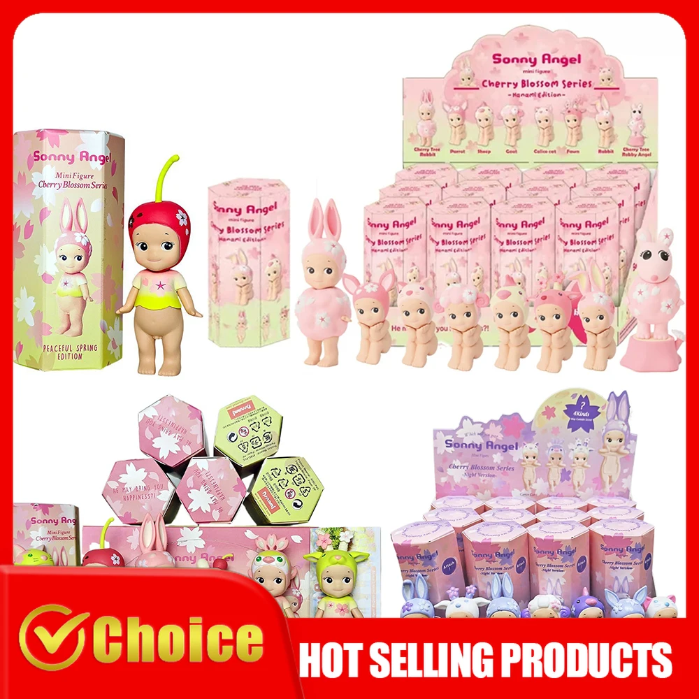 Sonny Angel Cherry Blossom Pink Sitting Figure Blind Box Mystery Toy Cute Mini Doll Kawaii Japanese Collectible Gift for Girls
Sonny Angel Cherry Blossom Pink Sitting Figure Blind Box Mystery Toy Cute Mini Doll Kawaii Japanese Collectible Gift for Girls