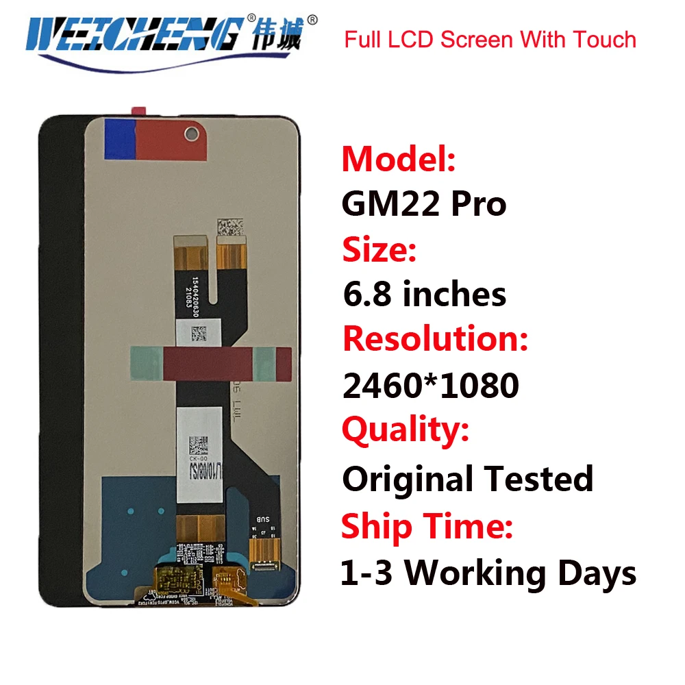 Для General Mobile GM22 Pro (G702) ЖК-дисплей + преобразователь сенсорного экрана в сборе, сменный ЖК-дисплей для GM 22 Plus, ЖК-экран
Для General Mobile GM22 Pro (G702) ЖК-дисплей + преобразователь сенсорного экрана в сборе, сменный ЖК-дисплей для GM 22 Plus, ЖК-экран