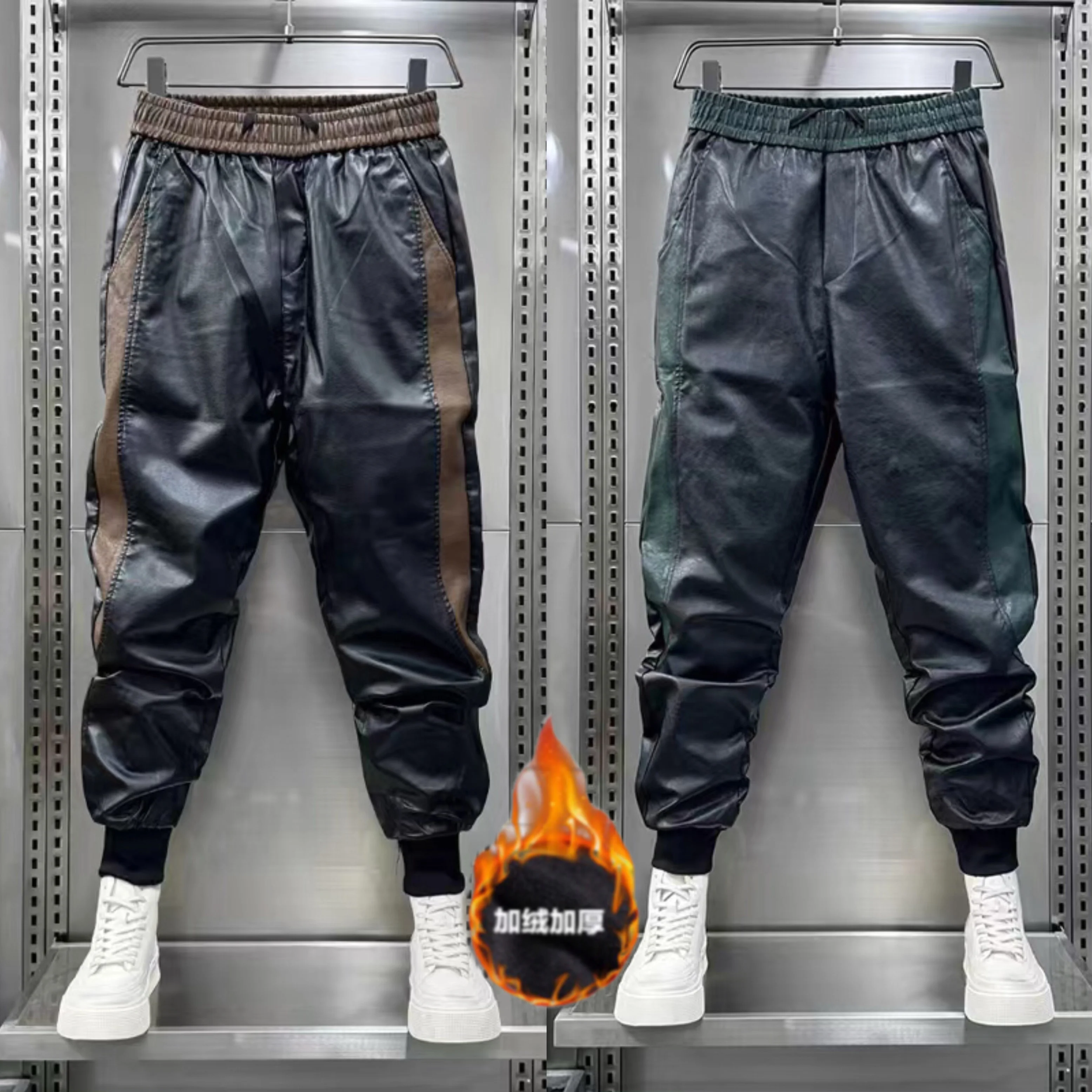 Men's High Street Trousers Y2k Hip Hop Punk Pants Thickened Motorcycle Winter Leather Pants Designer Mens Pleated Pu Pants
Men's High Street Trousers Y2k Hip Hop Punk Pants Thickened Motorcycle Winter Leather Pants Designer Mens Pleated Pu Pants