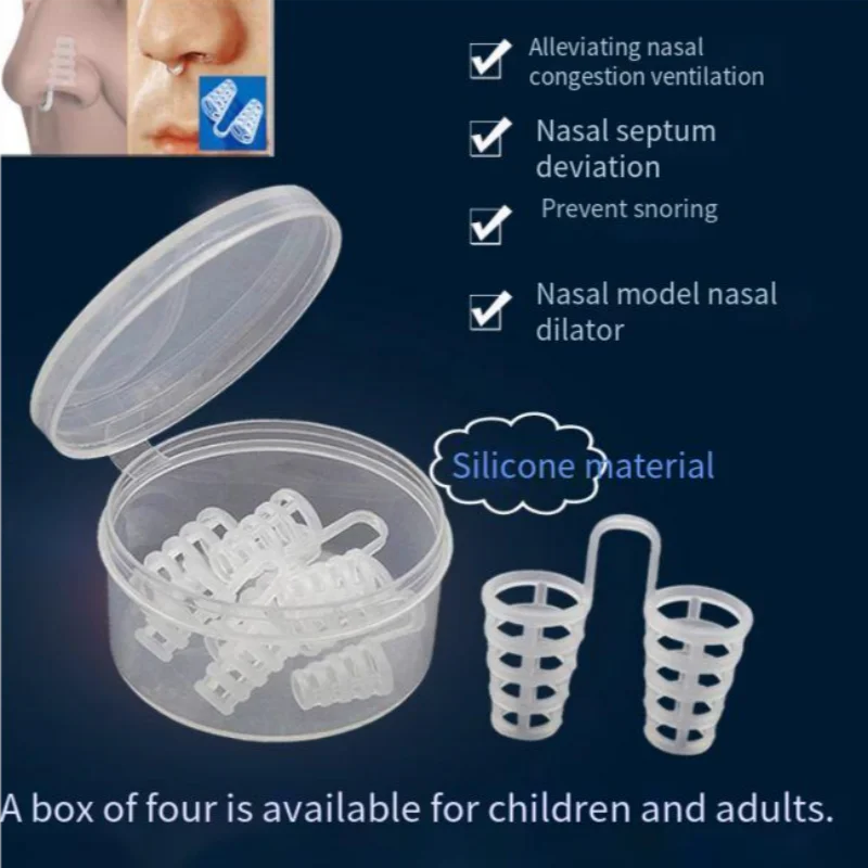 Корректор отклонения носовой перегородки, устройство поддержки носа для облегчения вентиляции заложенности носа и носового расширителя против храпа 
Корректор отклонения носовой перегородки, устройство поддержки носа для облегчения вентиляции заложенности носа и носового расширителя против храпа