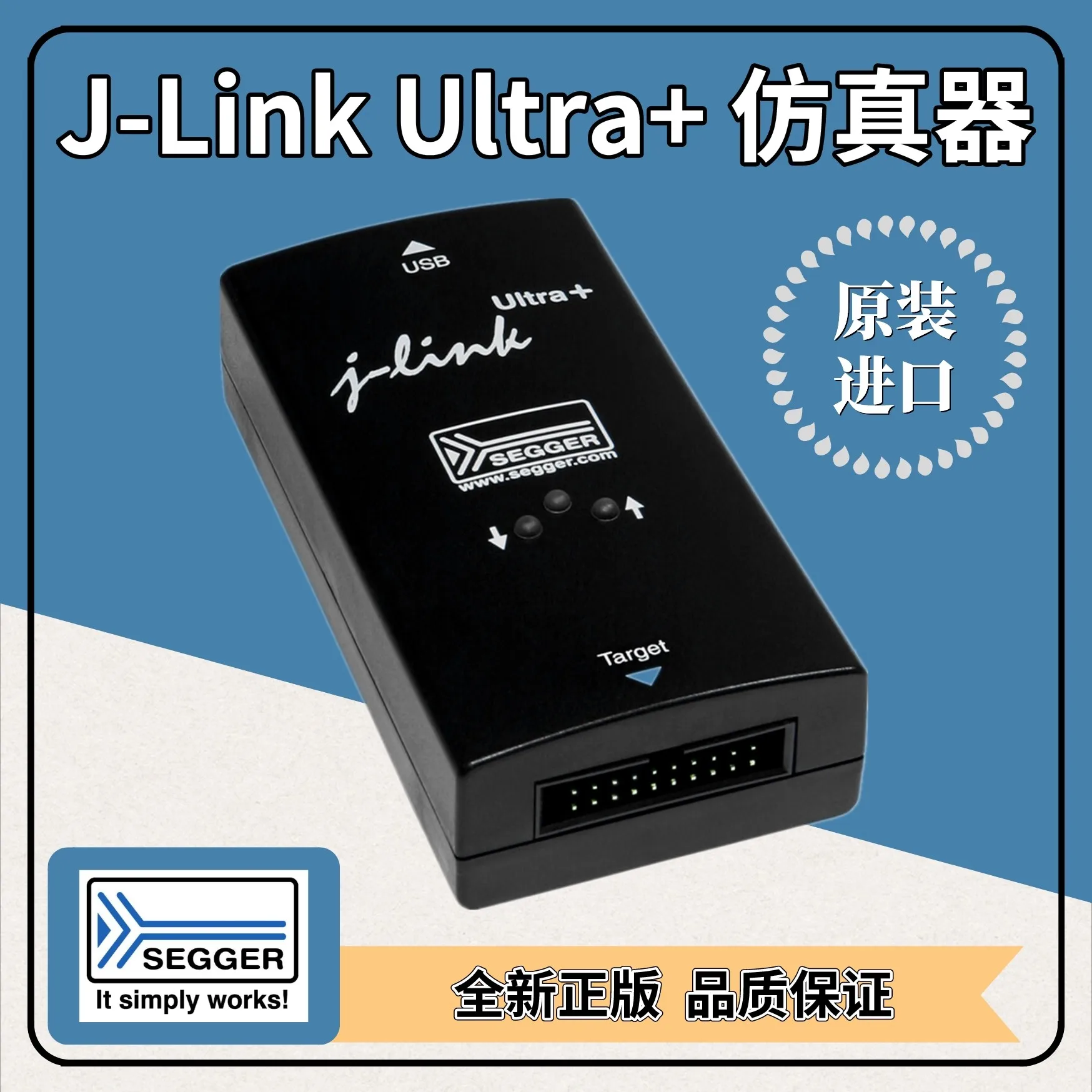 J-Link ULTRA+ German genuine 28.16.8 jlink programming emulator SEGGER original
J-Link ULTRA+ German genuine 28.16.8 jlink programming emulator SEGGER original