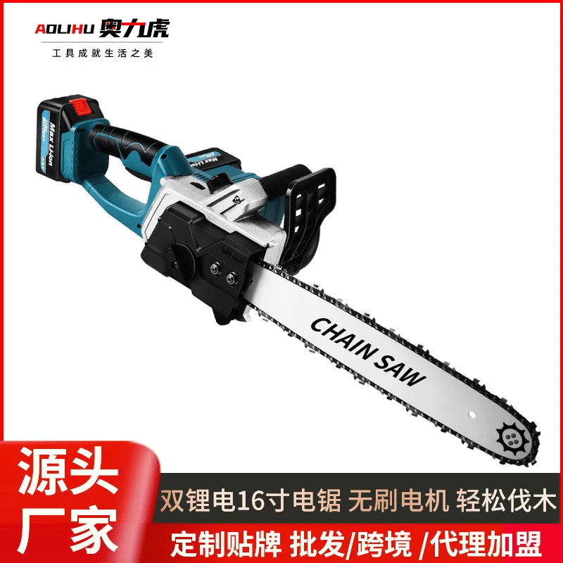 Rechargeable chainsaw 12 inch handheld high-power lithium battery data saw firewood electric chain saw tree logging sa
Rechargeable chainsaw 12 inch handheld high-power lithium battery data saw firewood electric chain saw tree logging sa