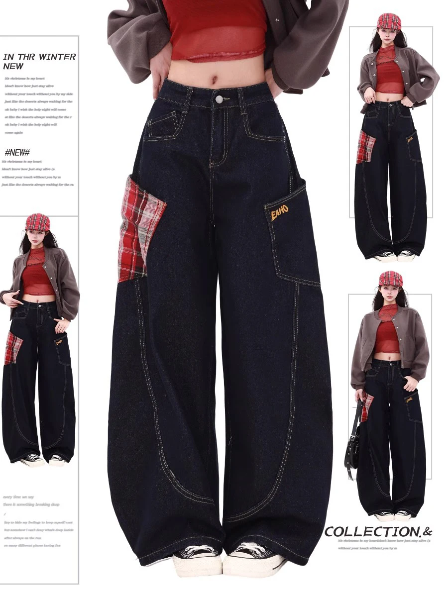 Retro American Plaid Splicing Wide Leg Denim Pants Women's Spring Autumn New Design Sense Knife Cabbage Workwear Trousers
Retro American Plaid Splicing Wide Leg Denim Pants Women's Spring Autumn New Design Sense Knife Cabbage Workwear Trousers