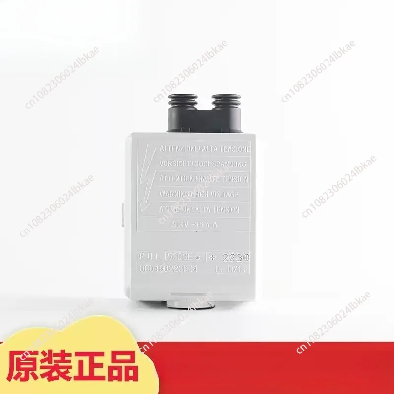 530SE burner 40G electronic eye ignition controller RBL530SE programmer 531SE
530SE burner 40G electronic eye ignition controller RBL530SE programmer 531SE