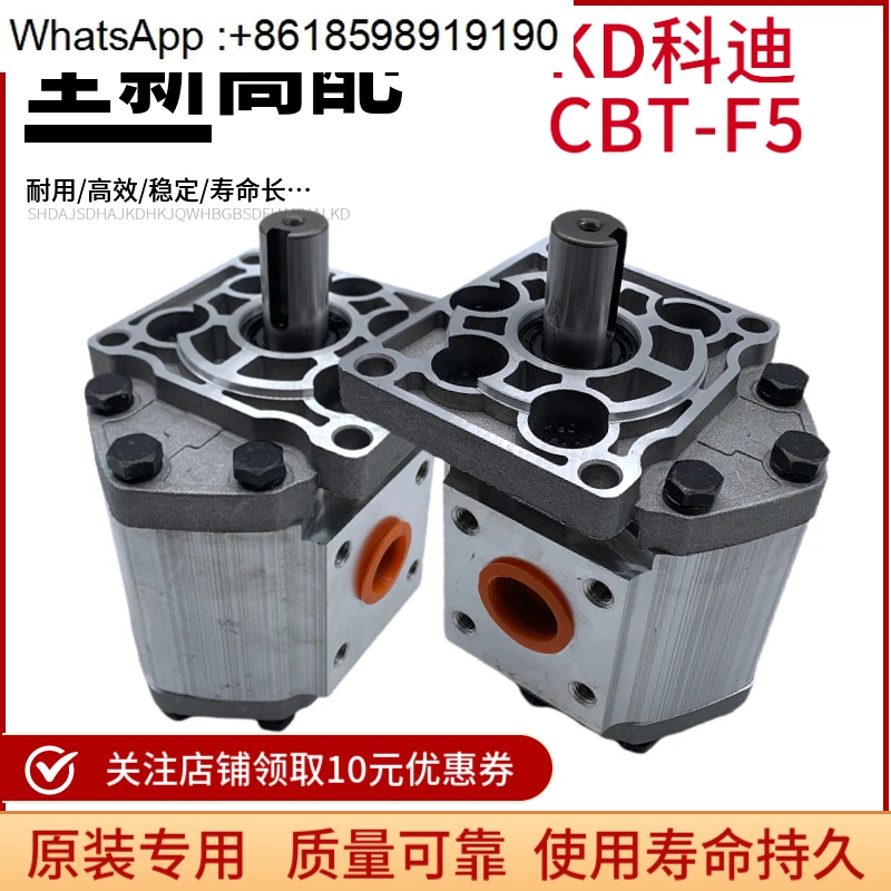 Hydraulic Gear Pump CBN/CBT-F532/550/563/580 Flat Right/Flower Right Flat Left/Flower Right
Hydraulic Gear Pump CBN/CBT-F532/550/563/580 Flat Right/Flower Right Flat Left/Flower Right