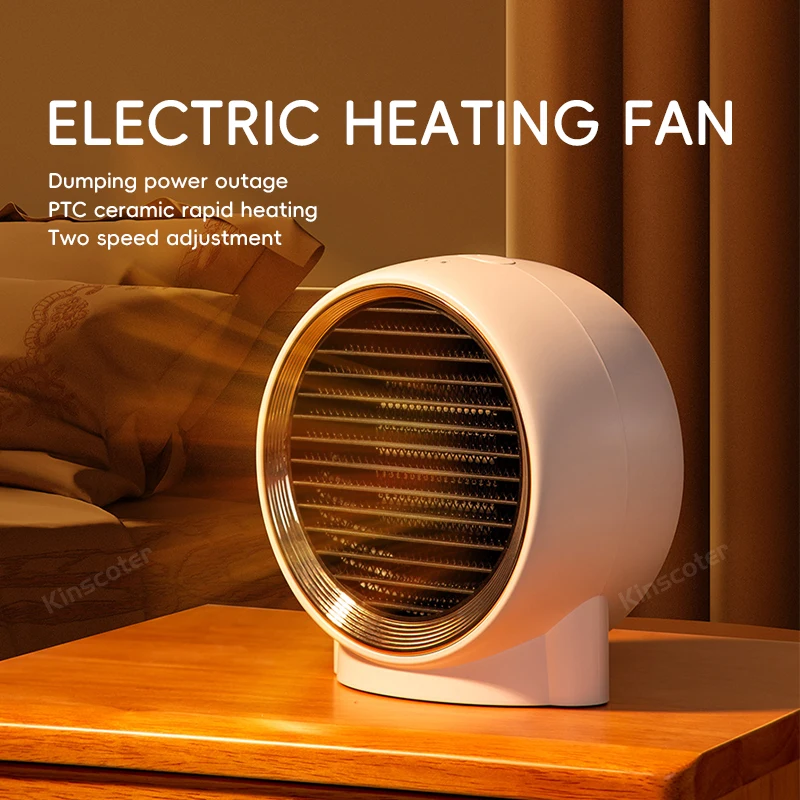 2023 Design Warm Fan Portable 220V AC Heater Ceramic PTC Safe Silent Warmer for Fall Winter Home Desktop Bedroom
2023 Design Warm Fan Portable 220V AC Heater Ceramic PTC Safe Silent Warmer for Fall Winter Home Desktop Bedroom