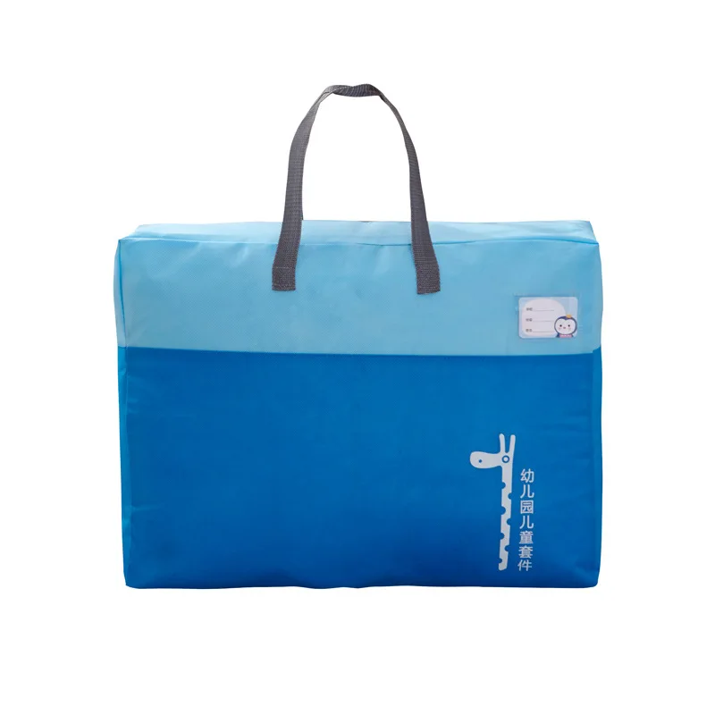 2025 new pink and blue kindergarten quilt three-piece packaging, Oxford rope non-woven tote bag
2025 new pink and blue kindergarten quilt three-piece packaging, Oxford rope non-woven tote bag