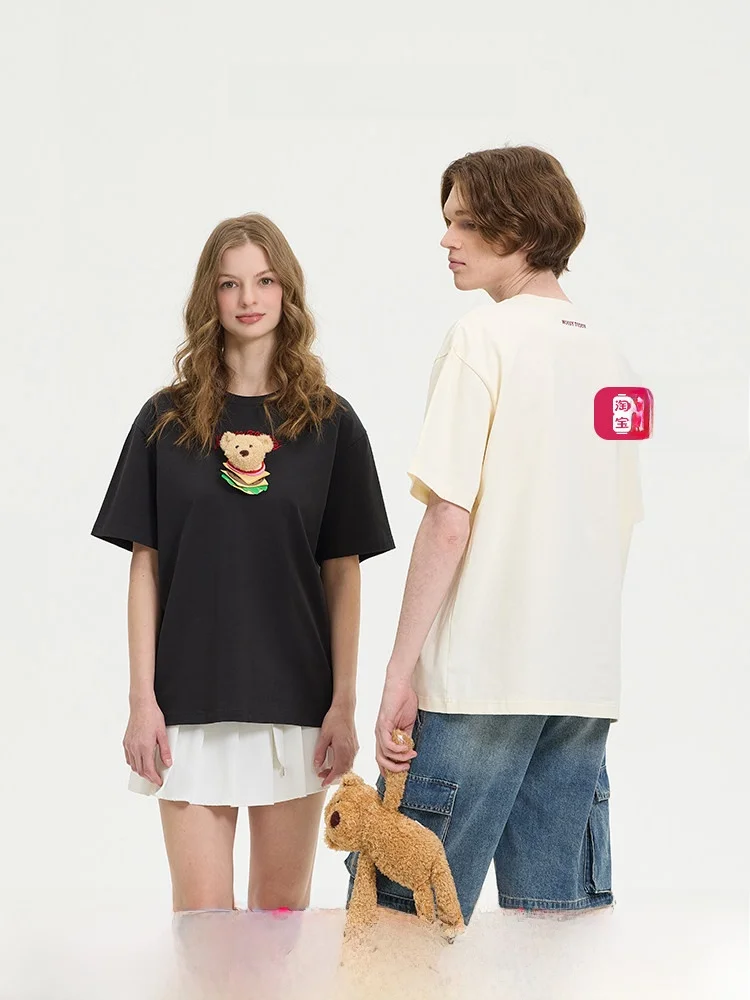 Noisy Teddy ex Summer New Faionable Casual round Ne ort Sve T-irt Comfortable Cotton 00% Street Sle Animal ...
Noisy Teddy ex Summer New Faionable Casual round Ne ort Sve T-irt Comfortable Cotton 00% Street Sle Animal ...