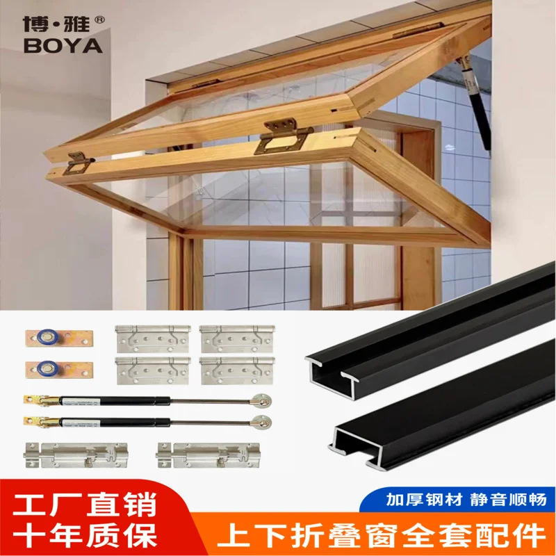 Custom Folding Window Hardware Accessories Milk Tea Shops and Coffee Cafes, Solid Wood Frame Glass Sliding Pressure Rod Wind
Custom Folding Window Hardware Accessories Milk Tea Shops and Coffee Cafes, Solid Wood Frame Glass Sliding Pressure Rod Wind
