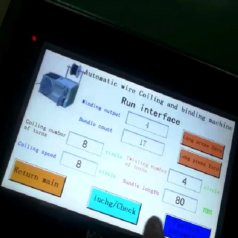 LY 18-45 middle touch screen cable wire coil winding binding machine 220V 110V
LY 18-45 middle touch screen cable wire coil winding binding machine 220V 110V