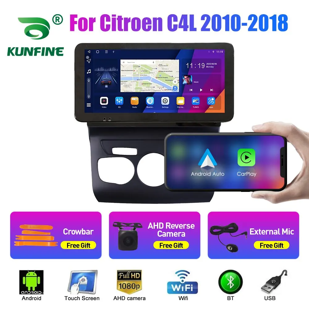 10.33 Inch Car Radio For Citroen C4L 2010-2018 2Din Android Octa Core Car Stereo DVD GPS Navigation Player QLED Screen Carplay
10.33 Inch Car Radio For Citroen C4L 2010-2018 2Din Android Octa Core Car Stereo DVD GPS Navigation Player QLED Screen Carplay