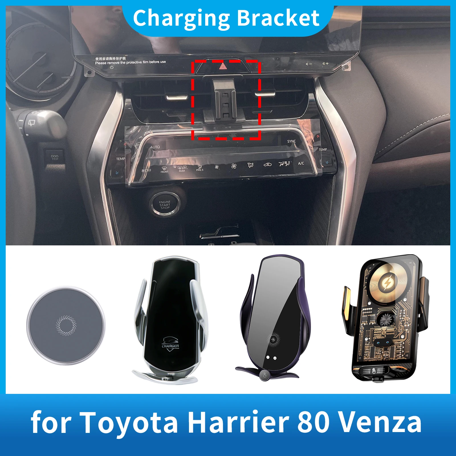 for Toyota Harrier Venza 2021-2024 XU80 Accessories Charging Car Mobile Phone Holder GPS Bracket Navigation Stand Auto
for Toyota Harrier Venza 2021-2024 XU80 Accessories Charging Car Mobile Phone Holder GPS Bracket Navigation Stand Auto