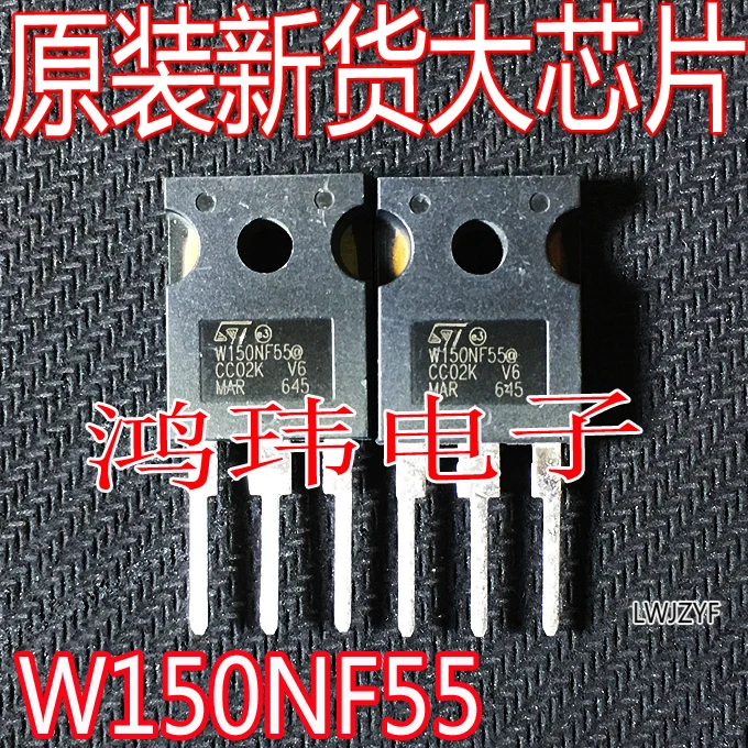 STW150NF55 W150NF55 TO-247 55В 120А 10шт.
STW150NF55 W150NF55 TO-247 55В 120А 10шт.