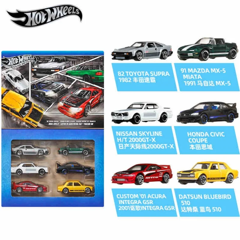 Hot Wheels 2025 Jby77 Silver Label 6pcs/Lot Nissan Skyline Datsun Acura Alloy Small Car Model 1/64 Diecast Cars Desktop Toy Gift
Hot Wheels 2025 Jby77 Silver Label 6pcs/Lot Nissan Skyline Datsun Acura Alloy Small Car Model 1/64 Diecast Cars Desktop Toy Gift