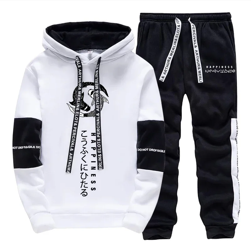 Japanese Fashion Hoodie Outfit Male Daily Casual Sporty Trend Jogging Suit 2025 Brand New Men's Set Hooded Sweatshirt Sweatpants
Japanese Fashion Hoodie Outfit Male Daily Casual Sporty Trend Jogging Suit 2025 Brand New Men's Set Hooded Sweatshirt Sweatpants
