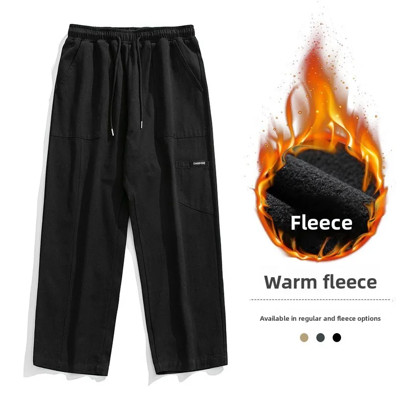 Men's Casual Workwear Pants Straight Leg Patch ket Design Autumn Winter New Sle Comfortable Fit mid Waist Ele
Men's Casual Workwear Pants Straight Leg Patch ket Design Autumn Winter New Sle Comfortable Fit mid Waist Ele
