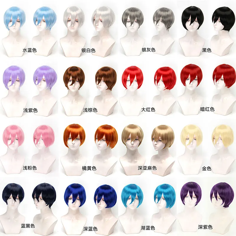 Festival Party Multi-Color Versatile Face Slimming Short Hair Msn Colorful Short Hair Bobo30Cm Head Cover Synthetic Fiber Wig
Festival Party Multi-Color Versatile Face Slimming Short Hair Msn Colorful Short Hair Bobo30Cm Head Cover Synthetic Fiber Wig