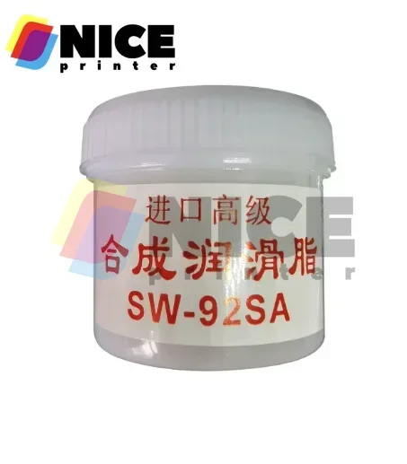 1PC SW-92SA Synthetic Grease Fuser Film Sleeve Grease PRINTER COPIER GEAR Lubricating Oil for Samsung HP Canon Epson Brother
1PC SW-92SA Synthetic Grease Fuser Film Sleeve Grease PRINTER COPIER GEAR Lubricating Oil for Samsung HP Canon Epson Brother