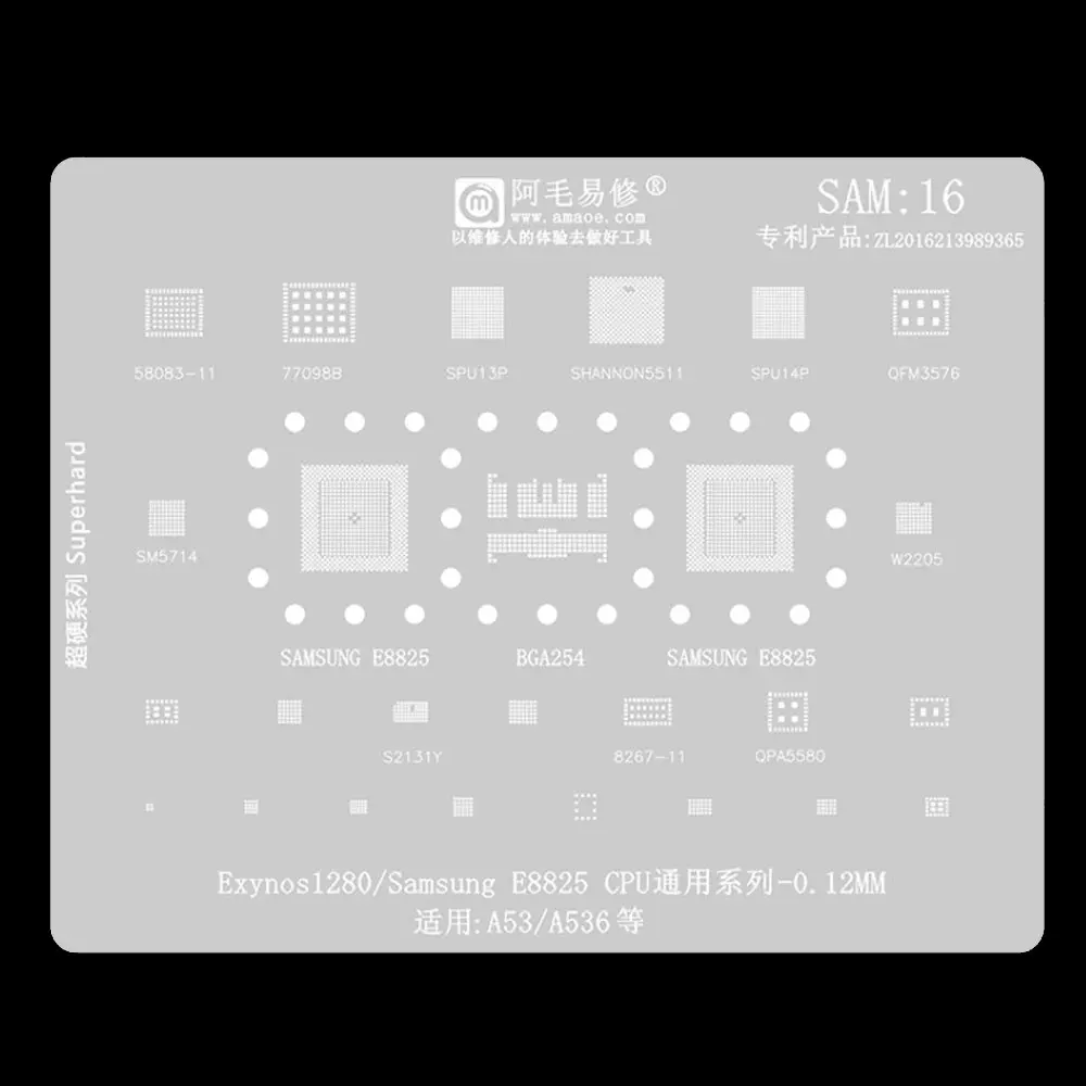 Amaoe BGA трафарет для реболлинга Samsung E8825 A520 A310 A9 J5 J4 J3 S8 + S8 NOTE8 NOTE10 S7 S6 S6 + S10 S10 + S21 Оловянная сетка для растений
Amaoe BGA трафарет для реболлинга Samsung E8825 A520 A310 A9 J5 J4 J3 S8 + S8 NOTE8 NOTE10 S7 S6 S6 + S10 S10 + S21 Оловянная сетка для растений