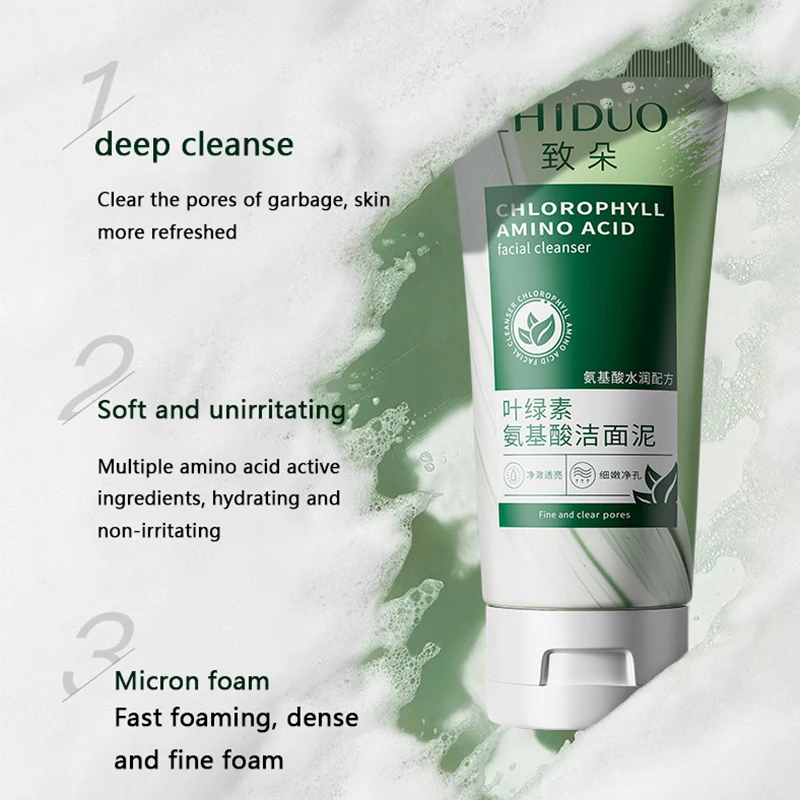 Chlorophyll amino acid hydrating cleanser Deep cleansing facial skin care Gentle non-irritating, cleansing and moisturizing
Chlorophyll amino acid hydrating cleanser Deep cleansing facial skin care Gentle non-irritating, cleansing and moisturizing