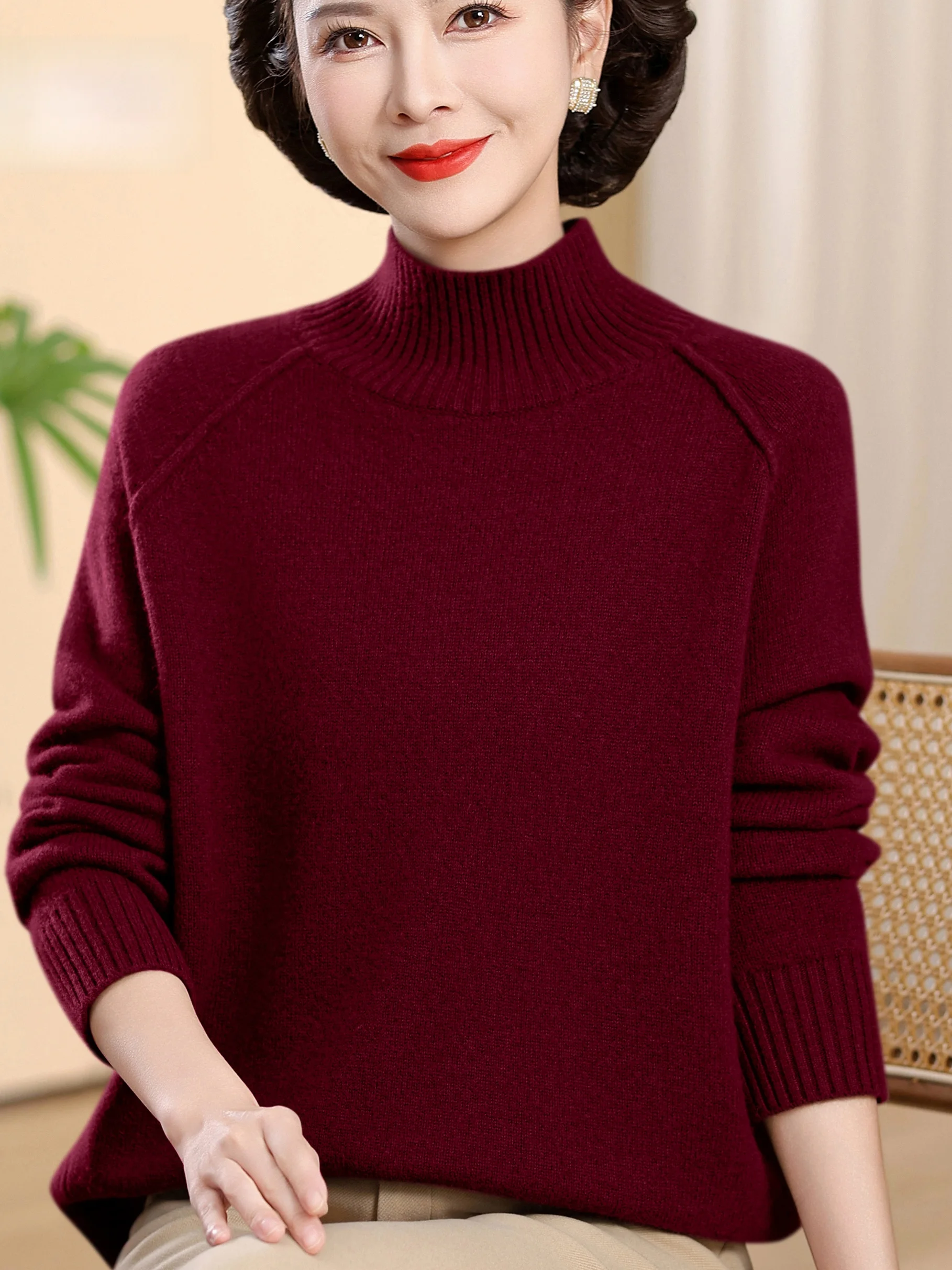 Thiened Pure Wool Knitted Base irt f High Collar Women's Faionable Warm Top for Autumn Winter Straight Cut Sle
Thiened Pure Wool Knitted Base irt f High Collar Women's Faionable Warm Top for Autumn Winter Straight Cut Sle