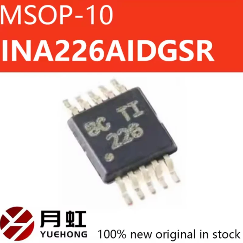 10pcs/5pcs/1pc INA226AIDGSR AIDGSR INA226 MSOP-10 Bidirectional Current/Power Monitor Chip IC Integrated Circuit
10pcs/5pcs/1pc INA226AIDGSR AIDGSR INA226 MSOP-10 Bidirectional Current/Power Monitor Chip IC Integrated Circuit