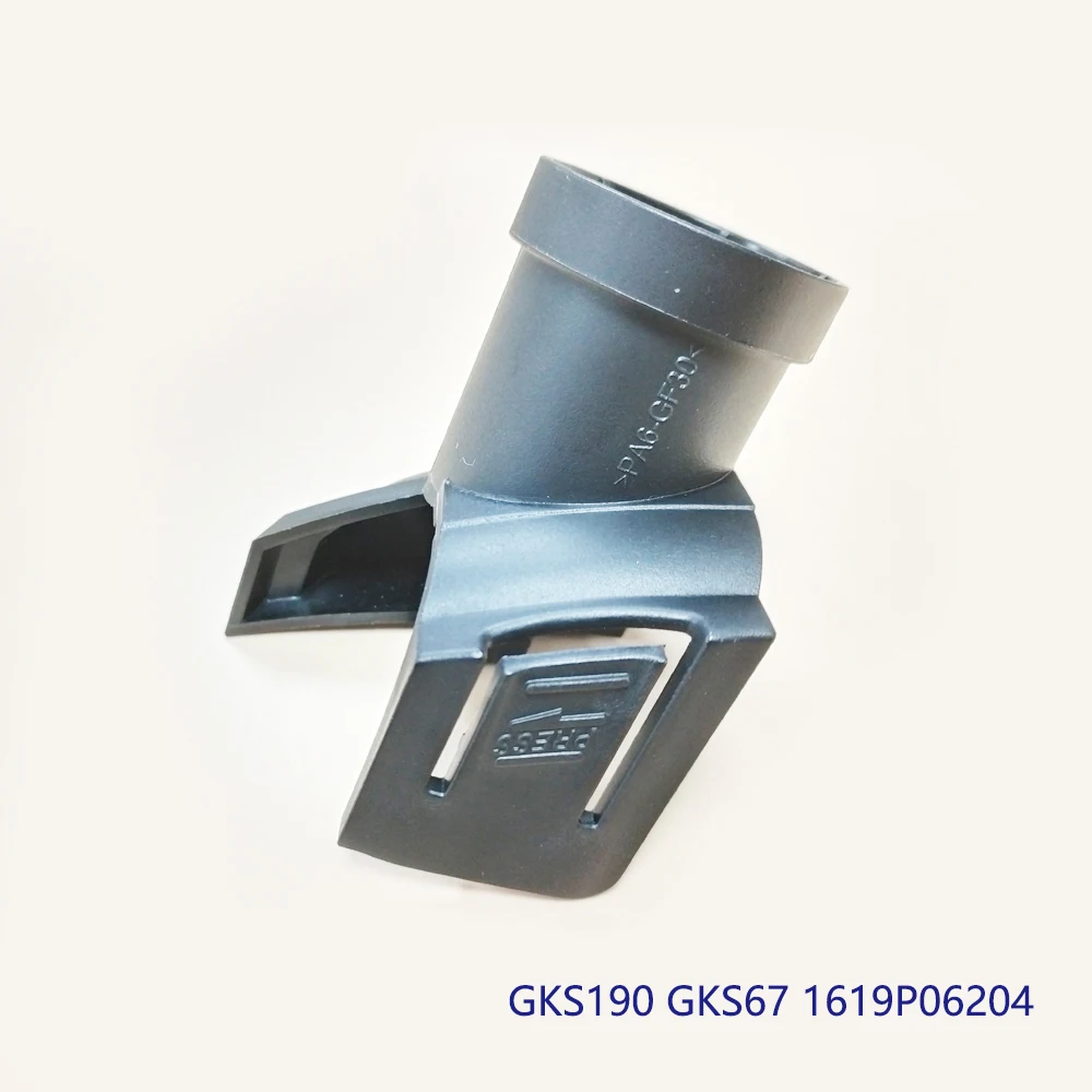 Electric motor saw Special purpose Vacuum cleaner Interface adapter For BOSCH GKS190 GKS67 1619P06204
Electric motor saw Special purpose Vacuum cleaner Interface adapter For BOSCH GKS190 GKS67 1619P06204