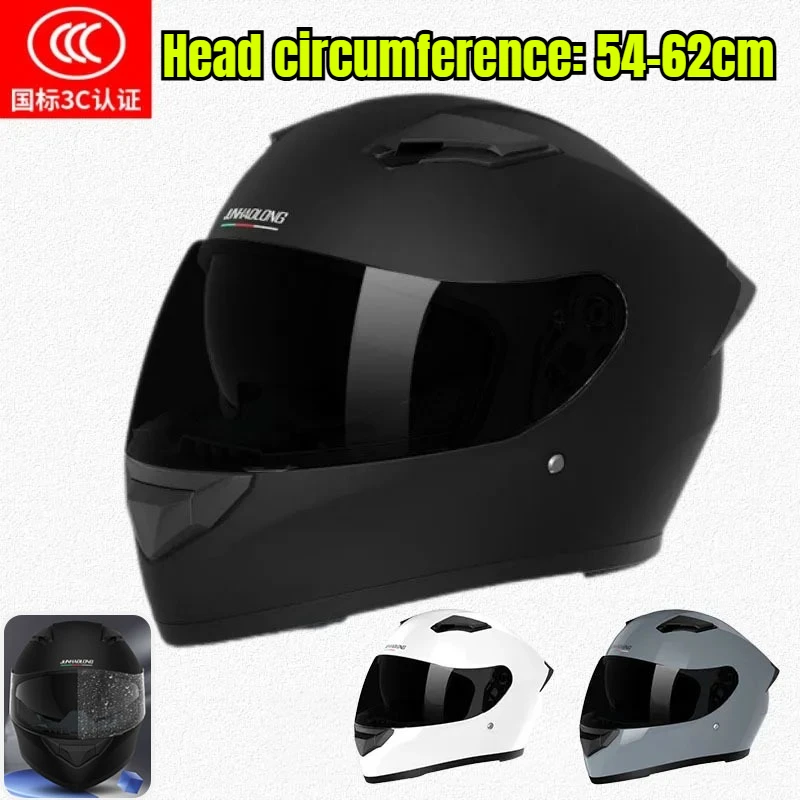 Motorcycle Helmet Full Face Double Lens Capacete Professional Men Women Four Seasons Safety Protective Casco Casco Capacete
Motorcycle Helmet Full Face Double Lens Capacete Professional Men Women Four Seasons Safety Protective Casco Casco Capacete