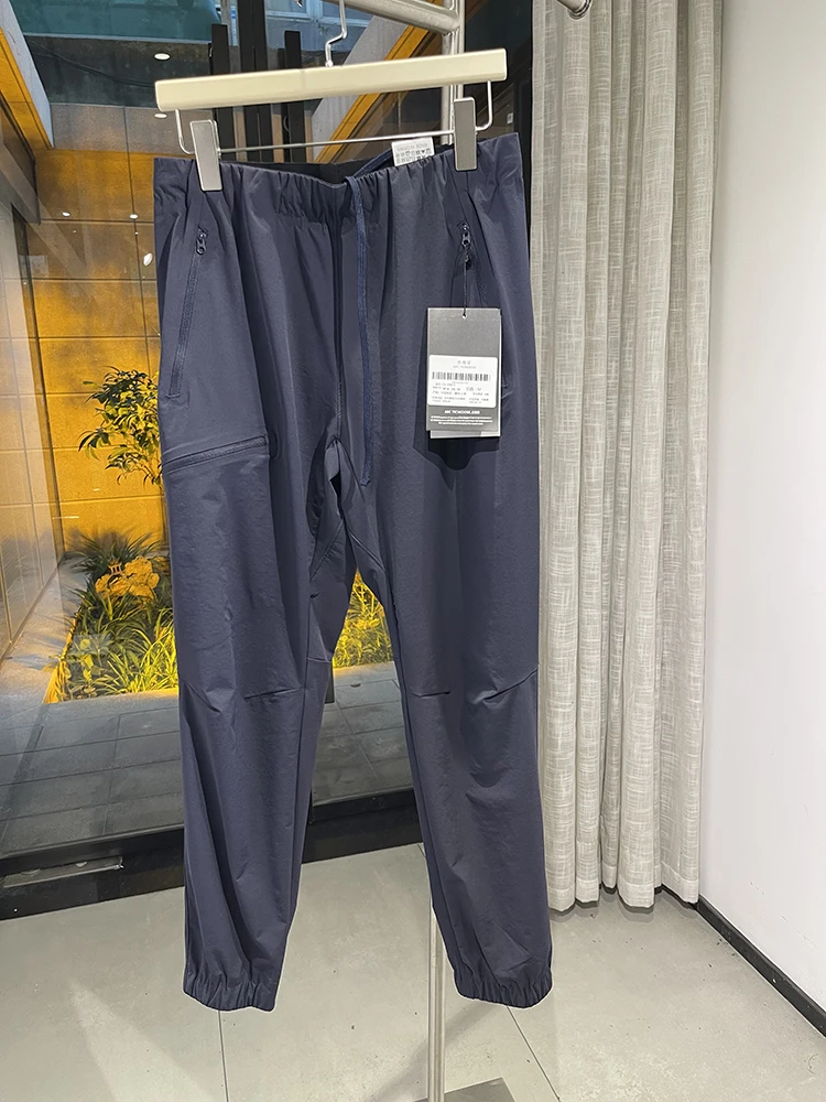 Niao Replacement Outdoor Sports Men's Casual Pants Soft ell Qui Dry Breathable Water Resistant Loose Fit Faion Urban
Niao Replacement Outdoor Sports Men's Casual Pants Soft ell Qui Dry Breathable Water Resistant Loose Fit Faion Urban