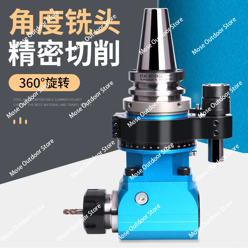 BT40-90 Degree Angle Head, Side Milling Shank Right Angle Milling Head
BT40-90 Degree Angle Head, Side Milling Shank Right Angle Milling Head